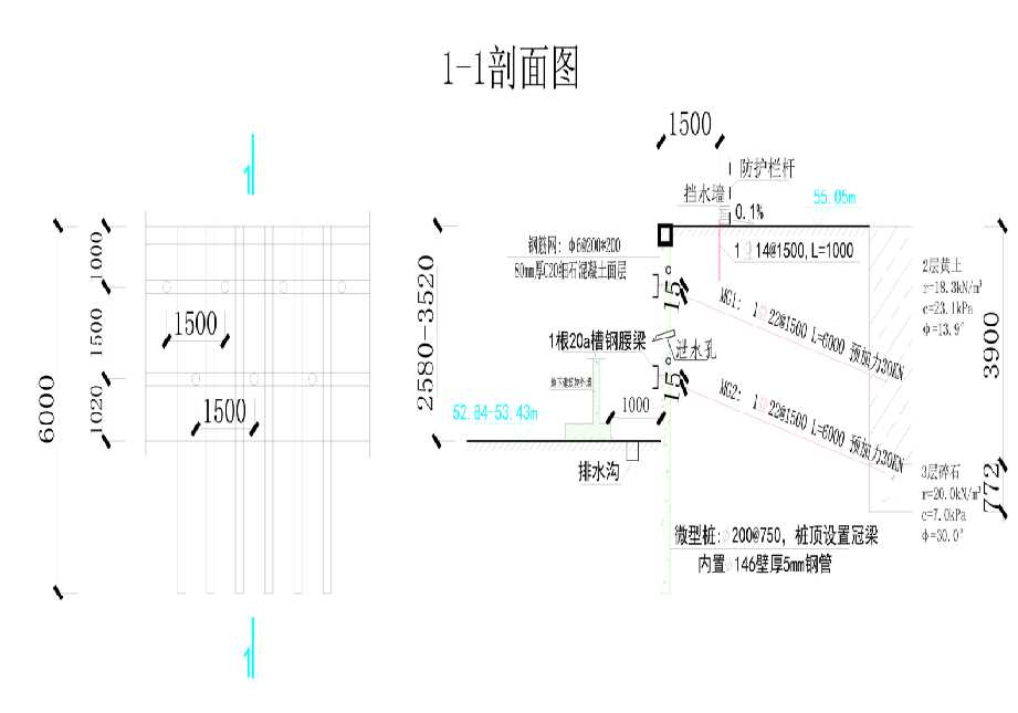滁州定远县工程设计