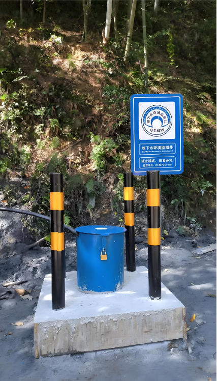 滁州定远县监测井